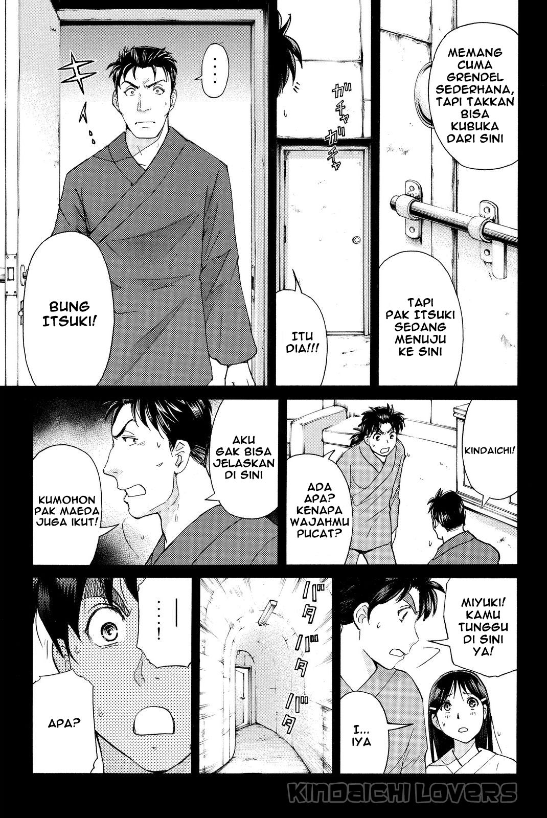 Kindaichi Shounen no Jikenbo R Chapter 40 Bahasa Indonesia